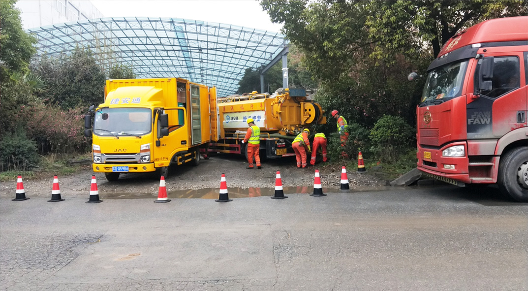长阳成区雨污水管网“四位一体”检测疏通项目